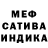 Alpha PVP крисы CK Dasha Balanovych