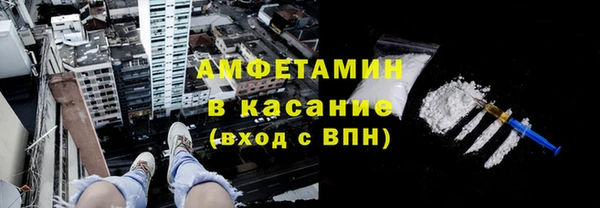 СК Беломорск