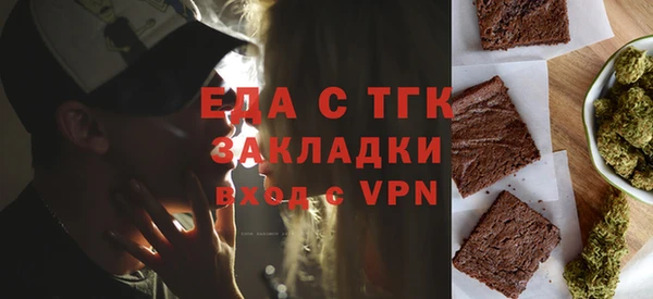 PSILOCYBIN Белоозёрский