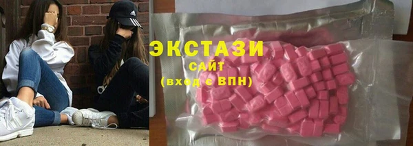 PSILOCYBIN Белоозёрский