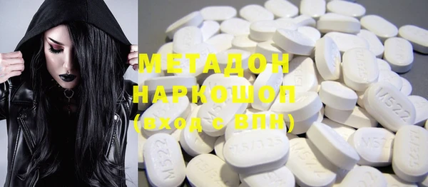 PSILOCYBIN Белоозёрский