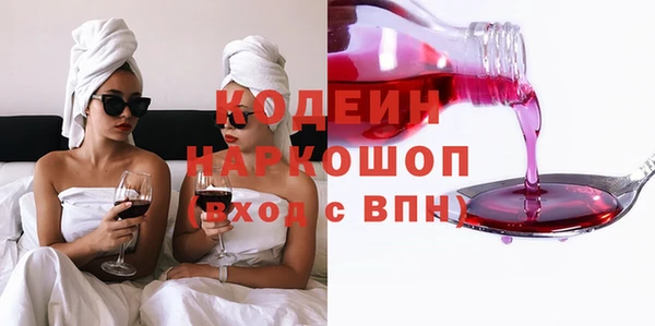 СК Беломорск