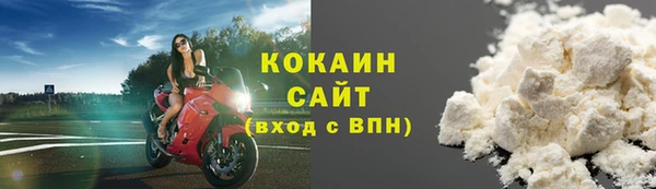 PSILOCYBIN Белоозёрский