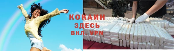 СК Беломорск