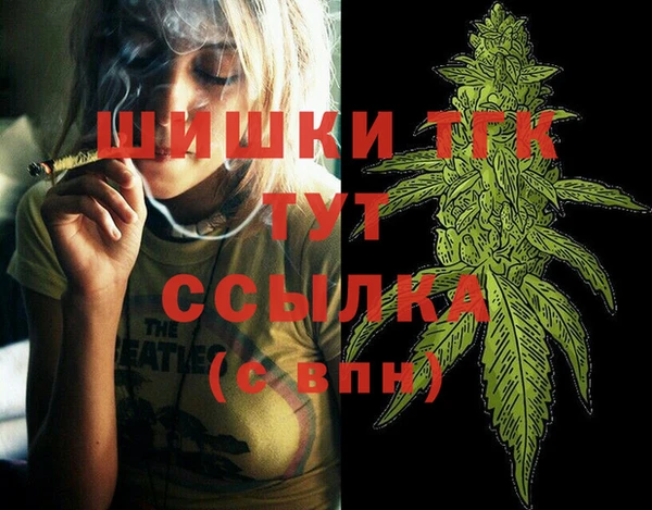 PSILOCYBIN Белоозёрский