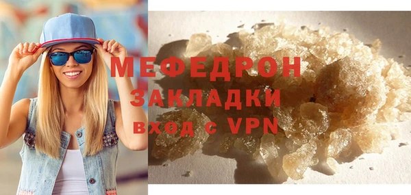 СК Беломорск