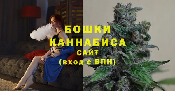 мефедрон VHQ Белокуриха